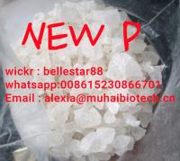 supply new P new stock new P crystal whatsapp :8615230866701