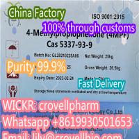 4-Methylpropiophenone china factory cas 5337-93-9 4-methylpropiophenone supplier | manufacture (Whatsapp +8619930501653