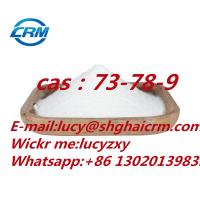 GMP Factory Supply CAS 73-78-9 99% Lidocaine HCl Powder