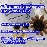 49851 31 2 2-Bromo-1-phenyl-1-pentanone CAS 49851-31-2