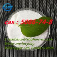 Factory Supply Tetramisole Hydrochloride CAS No.: 5086-74-8