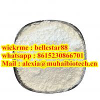 China factory outlet CAS 94-24-6 tetracaine powder