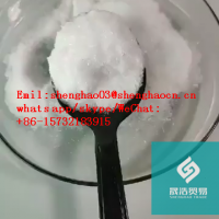 China Factory Fast Delivery,Factory Wholesale 4-Aminoacetophenone 99.9% CAS 99-92-3 High purity factory price TOP1 supplier in China