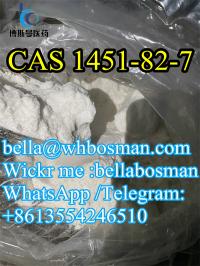 2-bromo-4-methylpropiophenone cas 1451-82-7/1451-83-8 Wickr bellabosman