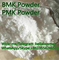Supply PMK powder  cas13605–48–6 Wickr bellabosman