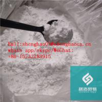 Top quality 2-(benzylamino)-2-methylpropan-1-ol CAS 10250-27-8
