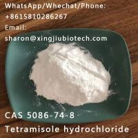 Tetramisole hydrochloride