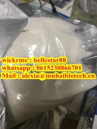 China factory outlet CAS 94-24-6 tetracaine powder whatsapp: 8615230866701
