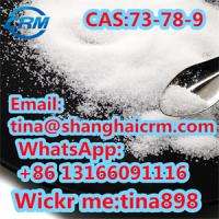 CAS 73-78-9 	Lidocaine hydrochloride