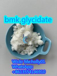 Ethyl 2-phenylacetoa NEW BMK Glycidates Powder CAS 5413-05-8 (Telegram: @hollybosman)