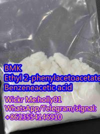 BMK Glycidate Methyl2-phenylacetoacetate (WhatsApp:+8613554146910)