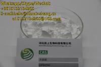 Factory Supply Carbomer Powder Cosmetic Grade Carbomer in Stock