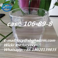 High Quality Epichlorohydin CAS 106-89 8 with Best Price