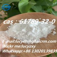 Sodium Cocoyl Isethionate CAS 61789-32-0