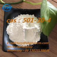 Cosmetic Grade Kojic Acid Body Lotion CAS 501-30-4
