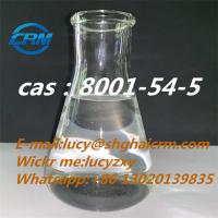 Bkc 50% 80% Liquid CAS 8001-54-5 Benzalkonium Chloride