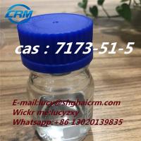 Hot Selling Didecyldimethylammonium Chloride 7173-51-5 with Factory Support
