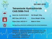 +8619930501651 Tetramisole Hydrochloride/hcl powder Veterinary Grade CAS 5086-74-8