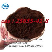 Factory Supply Disinfectant Pvpi/Povidone Lodine Pvp Pvp Iodine Pvpi CAS: 25655-41-8