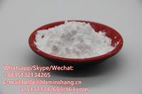 Factory Supply Medicine Grade Methyl 2-phenylacetoacetate CAS16648-44-5