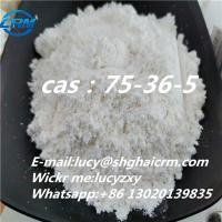 Wholesale High Quality Acetyl Chloride White Powder with CAS 75-36-5