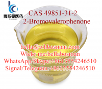 2-bromo-1-phenylpentan-1-one cas 49851-31-2,with best price