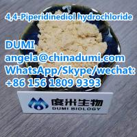 4-Piperidone Hydrochloride Monohydrate 40064-34-4