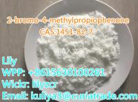 2-bromo-4-methylpropiophenone   CAS:1451-82-7   Whatsapp:+8615630100261  Wickr:lilyzcr