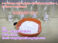 4-methoxy-alpha,alpha-dimethylcyclohexa-1,4-diene-1-methanol     CAS:61597-37-3