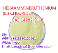 HEXAAMMINERUTHENIUM(III) CHLORIDE   CAS:14282-91-8   WPP:+8615630100261  Wickr:lilyzcr