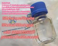  China Factory Supply Purity Valerophenone CAS 1009-14-9  phoebe@whlwax.com
