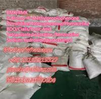Fast Shipping High Quality 4-Methylpropiophenone CAS 5337-93-9