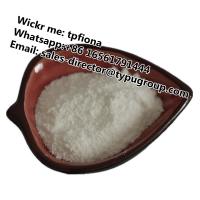 Anti Aging NADH disodium salt Powder CAS 606-68-8 China Top NADH Supplement