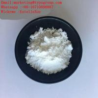 Powder NMN nicotinamide mononucleotide cas 1094-61-7