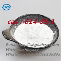 Pharmaceutical Chemical CAS 614-39-1 Procainamide Hydrochloride