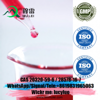 Pharmaceutical Chemical BMK Oil CAS 20320-59-6 China BMK