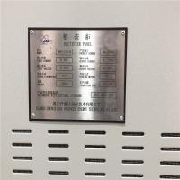 PEM electrolyzer pure water hydrogen generator for Laboratory use