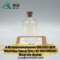 High Purity CAS 5337-93-9 4-Methylpropiophenone with Safety Delivery