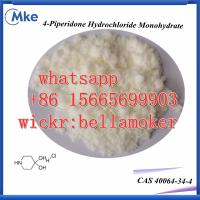 4-Piperidinediol hydrochloride 40064-34-4 china supplier with safe delivery