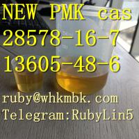 PMK oil 28578-16-7,13605-48-6 /BMK ,Telegram:RubyLin5 
