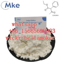 Newest BMK Powder Methyl-2-Methyl-3-Phenylglycidate BMK Glycidate Powder CAS 80532-66-7