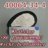 40064-34-4 4,4-Piperidinediol hydrochloride china supplier with safe delivery