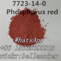 7723-14-0 Phosphorus red china supplier with safe delivery