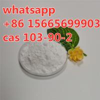 103-90-2 4-Acetamidophenol china supplier