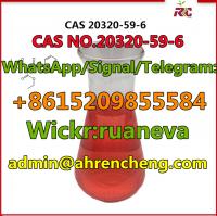 CAS 20320-59-6 diethyl 2-(2-phenylacetyl)propanedioate