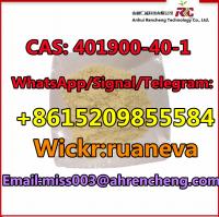Hot sell chemicals CAS 401900-40-1 S4 with high quality