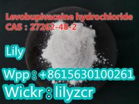 Levobupivacaine hydrochloride   CAS:27262-48-2