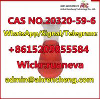 CAS NO.20320-59-6 diethyl 2-(2-phenylacetyl)propanedioate 