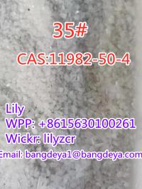 35#   CAS:11982-50-4    WPP:+8615630100261  Wickr:lilyzcr
