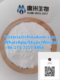 CAS 14176-50-2 Tiletamine Hydrochloride